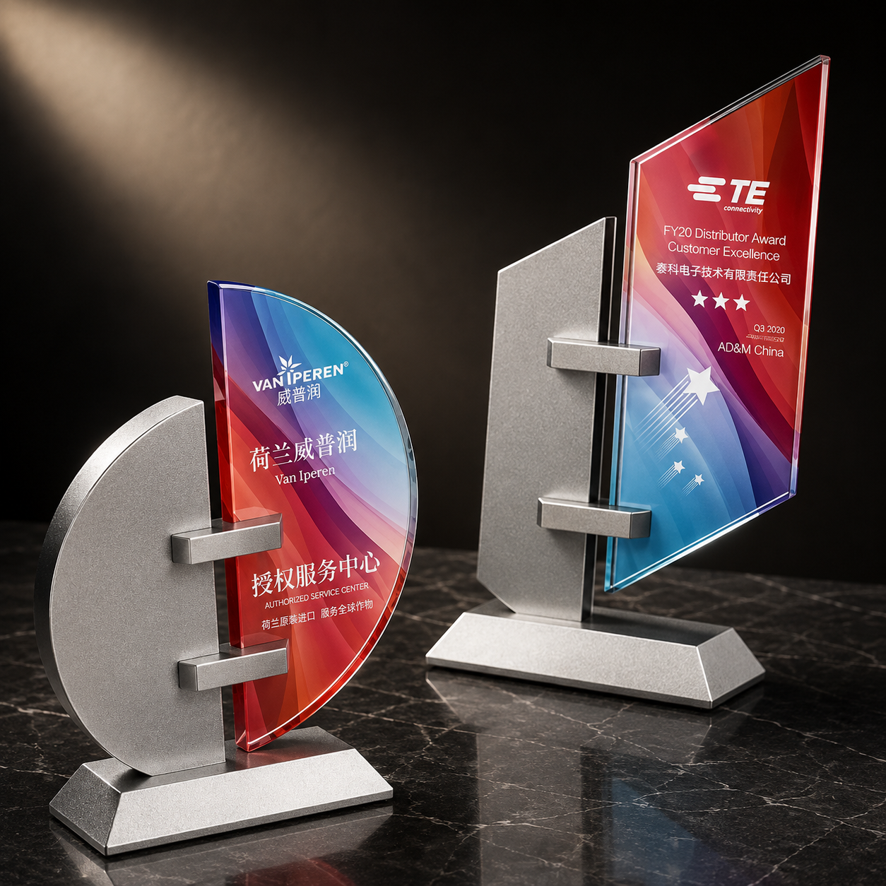 Semicircle Panel Acrylic Award Set - custom acrylic awards with your logo